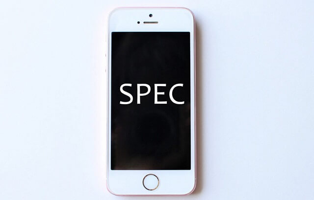 スマホにスペックの文字