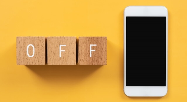 スマホとoffの文字