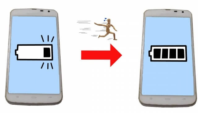 スマホを充電する