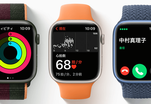 apple watch