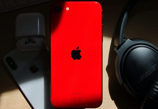 iphonese