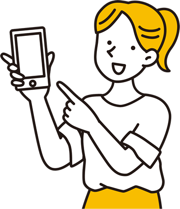 対応が早いショップがおすすめ
