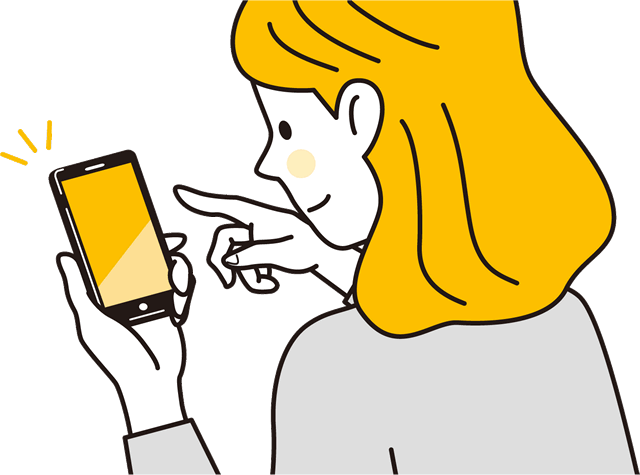 SIMロックの解除方法