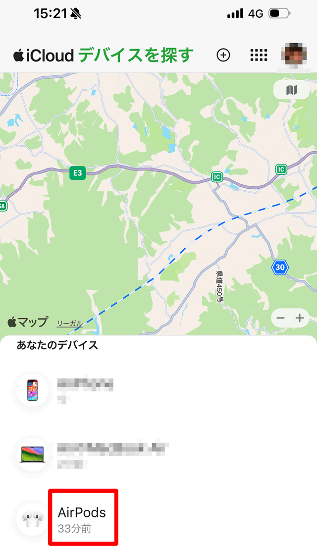 遠隔で行う場合の初期化手順