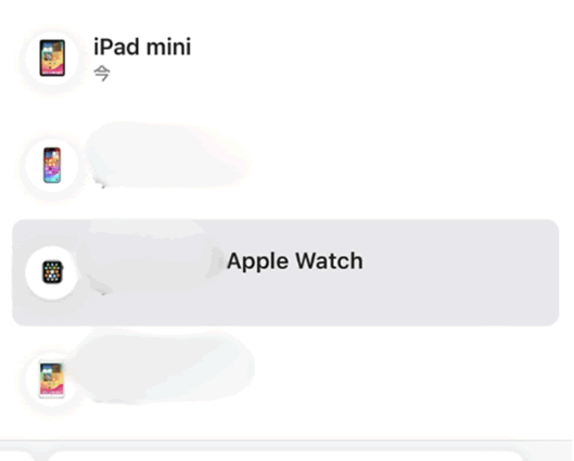 「すべてのデバイス」から「AppleWatch」を選択