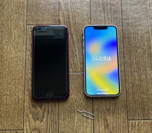iPhoneを初期化して「こんにちは」の画面を表示させる方法
