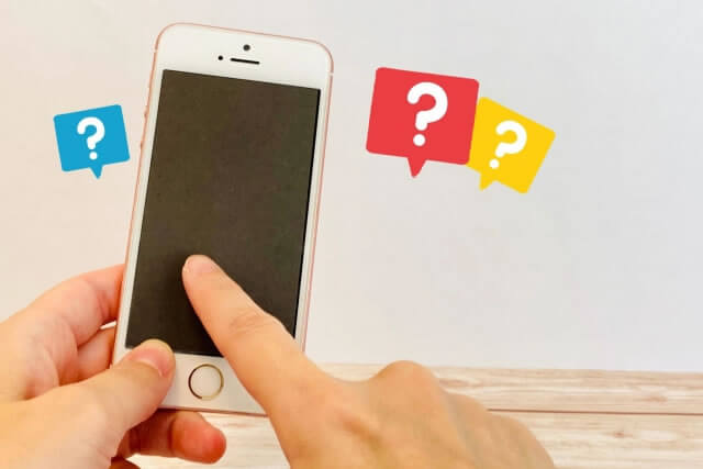 IPHONEを初期化しても「こんにちは」の画面が表示されない場合