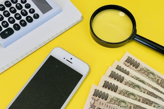 買取事例と買取金額の目安