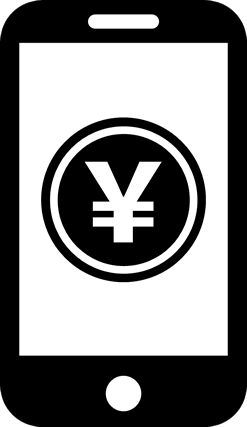 分割払いの場合は完済しているか