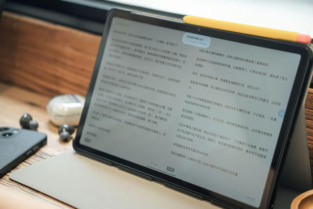 タブレットを初期化する前に必要な準備