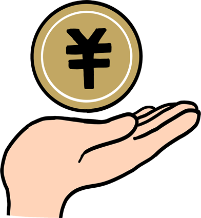 高額買取が期待できる