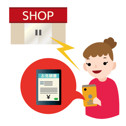 スマホ買取店はどう選ぶ？実績や口コミをチェックしよう