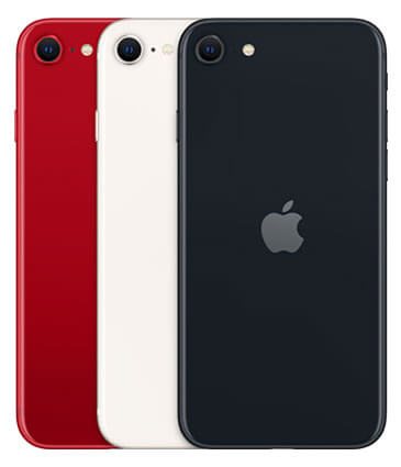 iPhone SE 第4世代のカラーは3色？